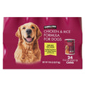 Kirkland Signature Canned Dog Food, 13.2 oz, 24-count